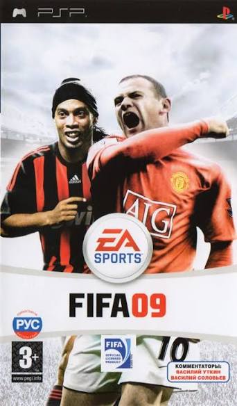 FIFA 09 [EU]